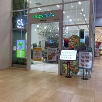 Located in the Parc. 1 building on the first floor.  Took me a while to find bc the location is off on Naver!  at Crispy Fresh - Yeoui-daero in Seoul