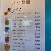 Drink menu at Koya - こや in Yomitan