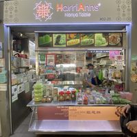 Lots to choose from!  at HarriAnns Nonya Table in Central Singapore