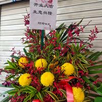 Congrats on their opening at MS168 Dessert 花姐傳統糖水 in Central Singapore