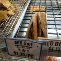Pancake at Tiong Bahru Mian Jian Kueh in Central Singapore