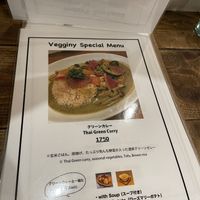   at Vegginy in Kyoto