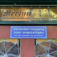   at Boscafé Merlijn Gaststätte in Kranenburg