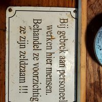 Humor overal at Boscafé Merlijn Gaststätte in Kranenburg