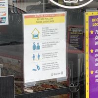 Signage promoting mask wearing   at Ike's in Carson