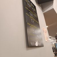 Different menu options at Katakrak Liburuak in Pamplona