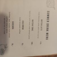 Menu as of 21/07/2025 at Dosa Dosa in Prague