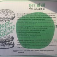 some lunch options at Kafeterija Niš in Nis