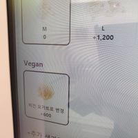 yes!! at Micro Yogurt Lab in Seoul