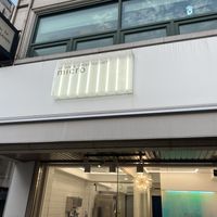   at Micro Yogurt Lab in Seoul