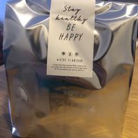 Delivery package  at HEBE Plant Bar - Emquartier in Bangkok