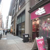 As you're heading up West 45th Street(towards the flow of traffic), it's on your right.
Between 5th and 6th Avenue. at Vegan On The Fly in New York City