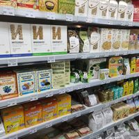 Grains at Zhivitsa in Chelyabinsk