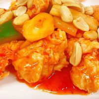 Vegan chicken Kung ok at Vegan Green Kitchen in Manchester