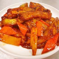 Braised aubergine  at Vegan Green Kitchen in Manchester