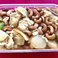 Chicken and cashews   at Vegan Green Kitchen in Manchester