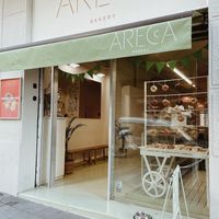   at Areca Bakery in Barcelona