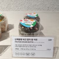 matcha red bean at Better Choice - 베러초이스 in Seoul