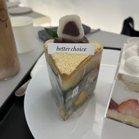   at Better Choice - 베러초이스 in Seoul