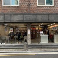 View from street at Better Than Alcohol in Seoul