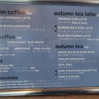 Drink menu at Melbourne Coffee in Osaka