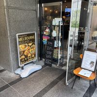   at Melbourne Coffee in Osaka