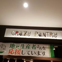 In Aeon mall at Crazy Pantry in Tokoname