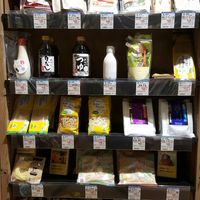 Gluten-free is available at Crazy Pantry in Tokoname