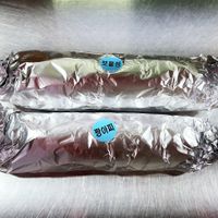 Two kinds of vegan Kimbap at Bomulseom Kimbap - 보물섬김밥 in Seoul