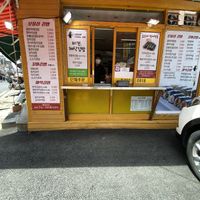 Easy walk up ordering    at Bomulseom Kimbap - 보물섬김밥 in Seoul