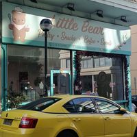 Piraeus at Little Bear in Pireas