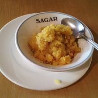 Pudding at Sagar Vegan & Vegetarian Restaurant - Covent Garden in London