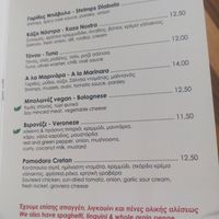 Pasta at Mozzarella Pit Stop in Crete