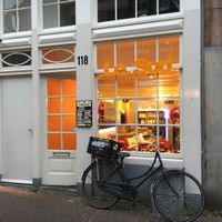 outside  at Le Sud in Amsterdam