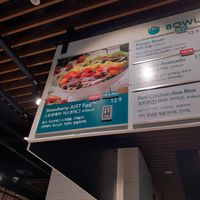  at Pig in the Garden - Gwanghwamun in Seoul