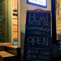 Entrance - located on 2nd floor at Howl in the Bar - 하울인더바 in Seoul