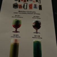 Vegan options  at Howl in the Bar - 하울인더바 in Seoul