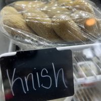 Knish  at Ben & Esther's Vegan Jewish Deli in Portland