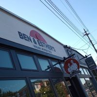  at Ben & Esther's Vegan Jewish Deli in Portland