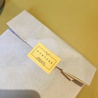 Pistachio cookie to take away   at Cortese Café 900 in Florence
