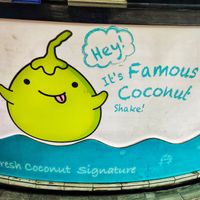 Hey... at Mr Coconut - Waterway Point in Northeast Singapore