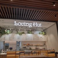 Overall view at Loving Hut - OC Nový Smíchov in Prague