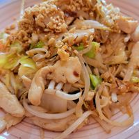 Ga mit Hühnchen ( nicht vegan) at Binh's Vietnamesische Küche in Vaterstetten