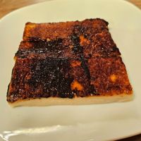 Kazandibi at Vegan Masa in Istanbul