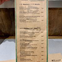 Vegetarian menu if you ask, with lots of vegan options.  Specify “no egg” at Samsen in Hong Kong Island