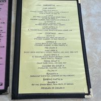 Drinks menu  at Lupe's in New York City