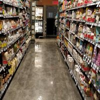  at Rachelle Béry - Ste-Catherine Est in Montreal