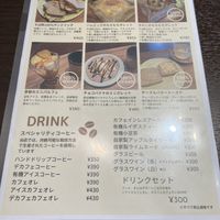 Desert and drink menu  at Sobaful in Tokyo