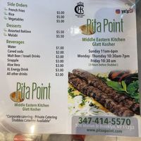 Menu front   at Pita Point in Brooklyn