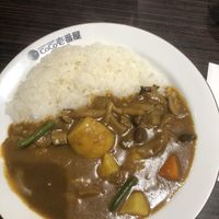   at Coco Ichibanya - JR Mejiro Station Street in Tokyo